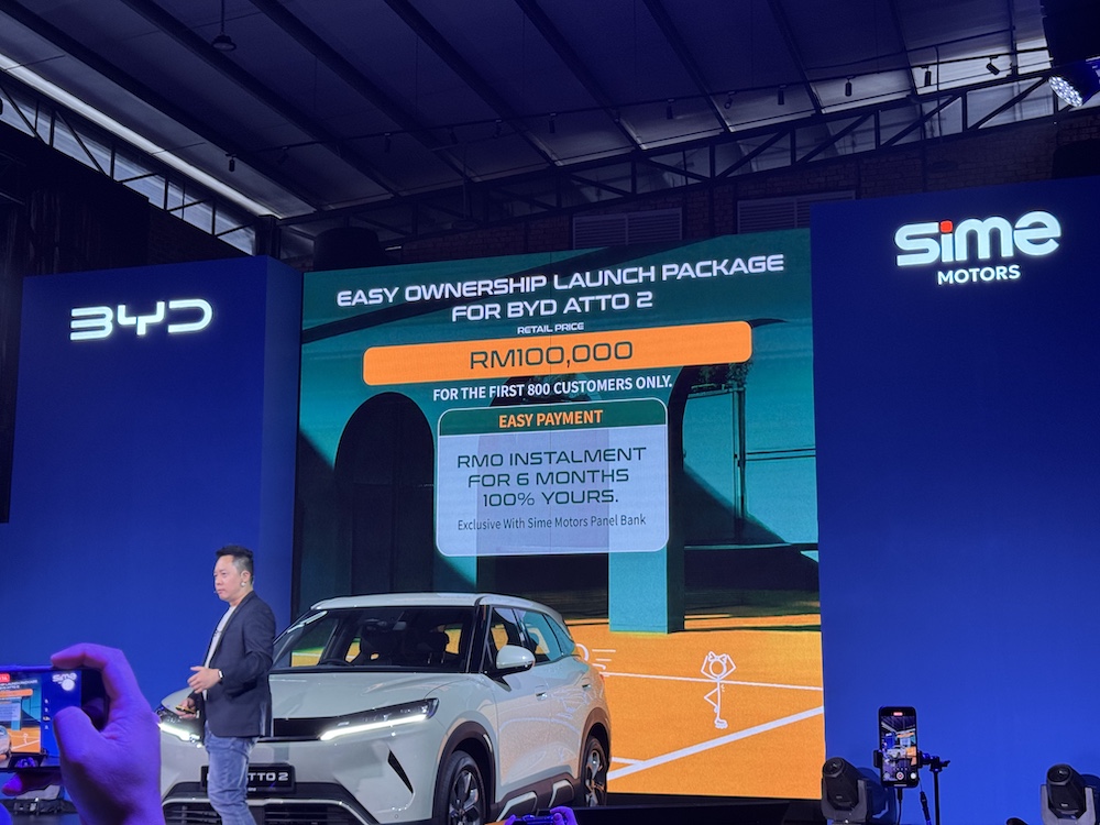BYD Atto 2 2025