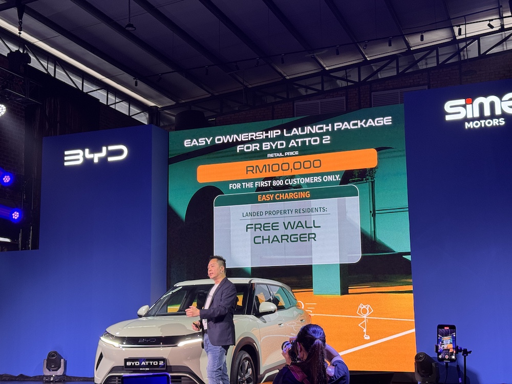 BYD Atto 2 2025