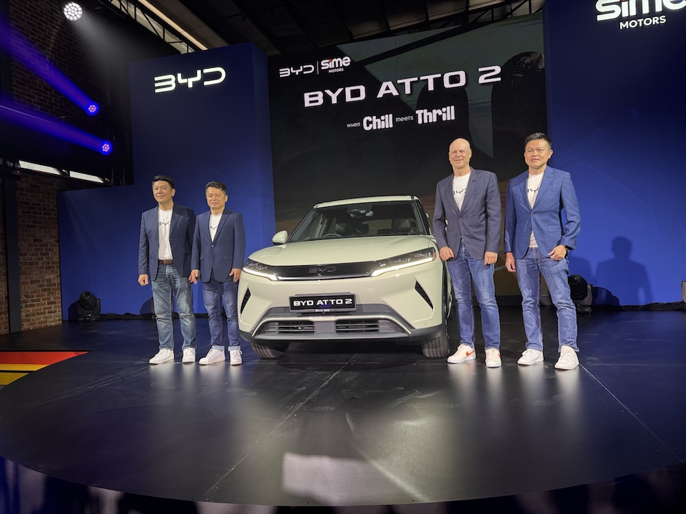 BYD Atto 2 2025