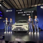 BYD Atto 2 2025