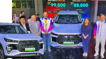 Chery Tiggo Cross 2025 lancar di Malaysia