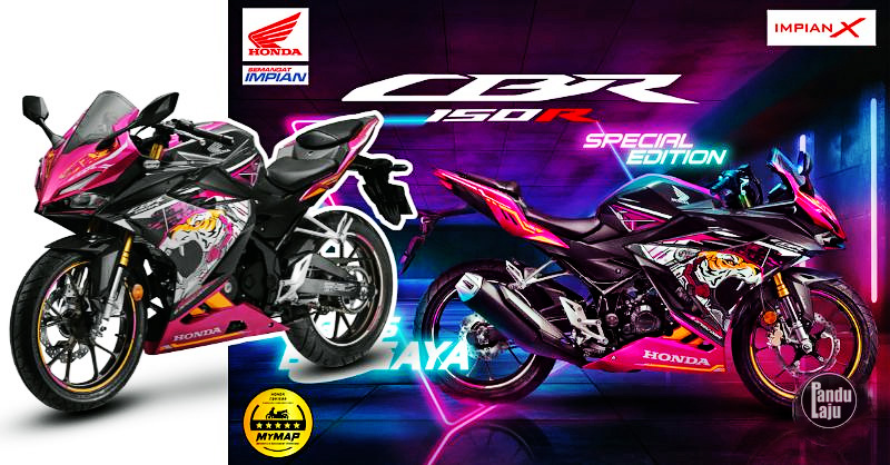 Honda CBR150R 2025 Edisi Khas CyberRoar