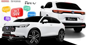 Honda HR-V 2026 Baharu