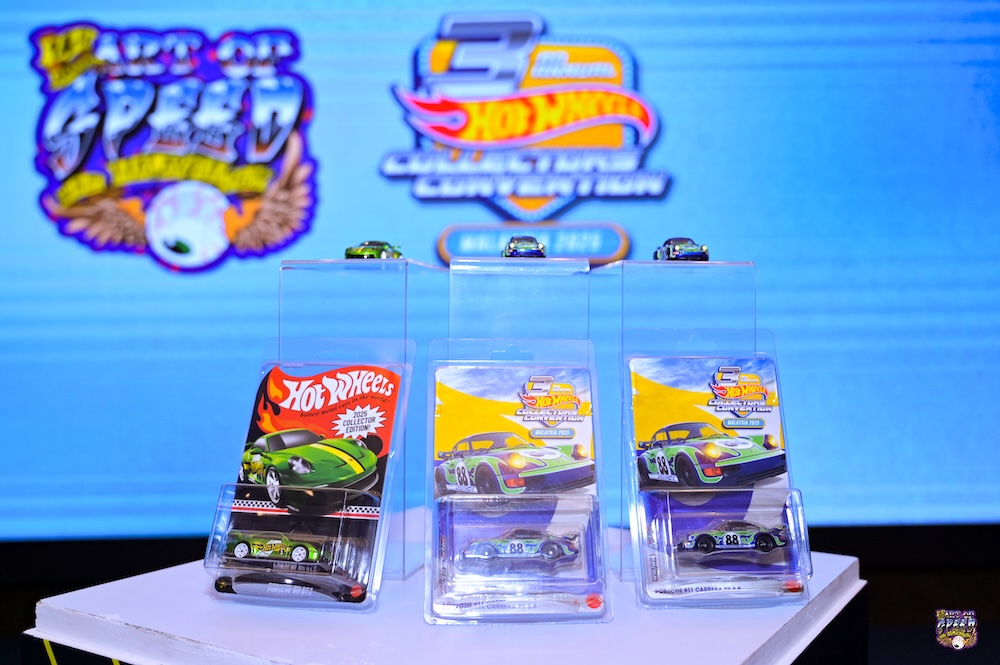 Art of Speed (AOS) 2025 - Hot Wheels Collectors Convention Malaysia ke-3 (HWCCM)