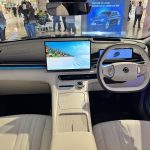 Proton e.MAS 7 2026 - interior Alabaster White