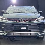 All New Proton X50 2026 - Flagship