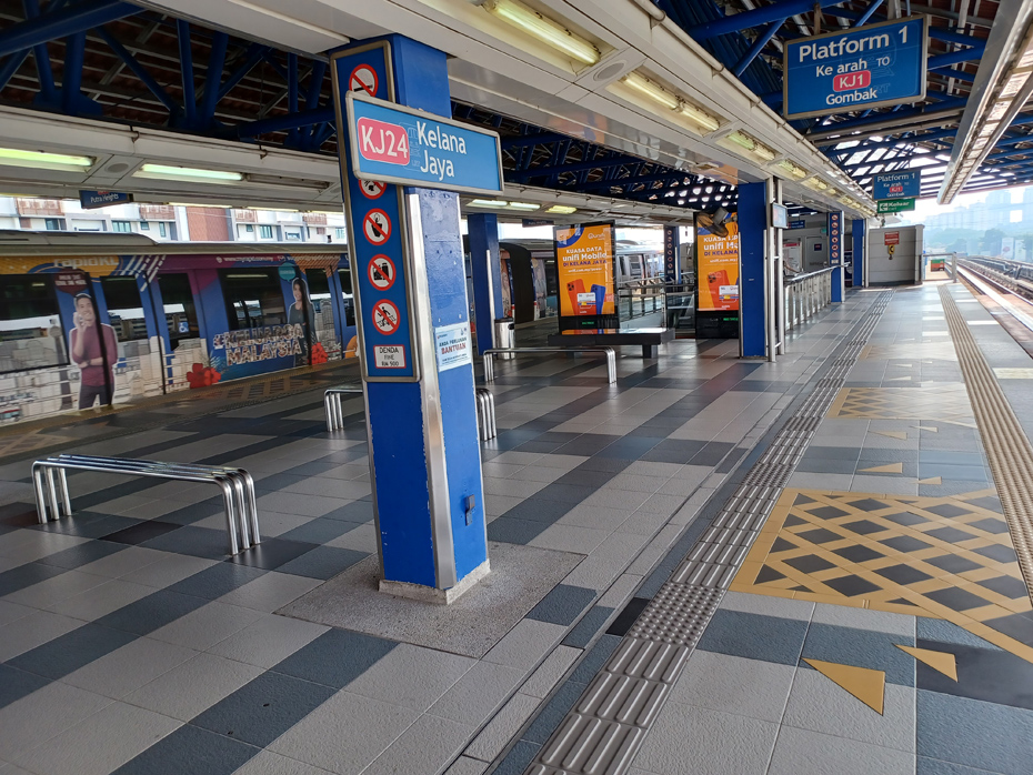 Stesen LRT Kelana Jaya