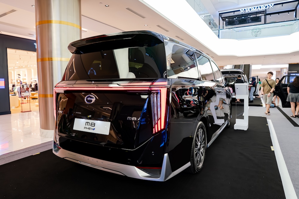 GAC M8 PHEV