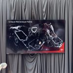 Ducati Multistrada V2