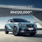GAC Malaysia bukan pratempahan GAC Emkoo dan GAC M8 PHEV