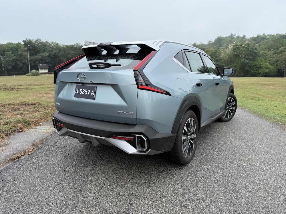 GAC Emkoo 2025