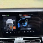 GAC Emkoo 2025