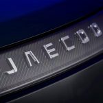 JAECOO E5 di UK