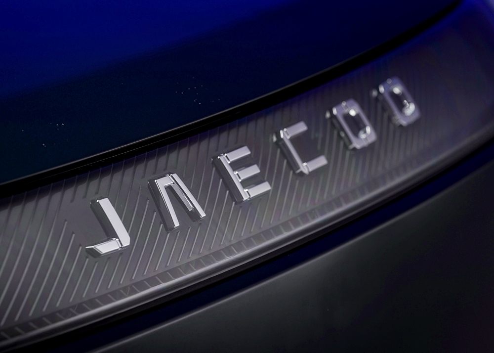 JAECOO E5 di UK