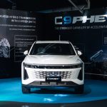 Omoda C9 PHEV