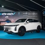 Omoda C9 PHEV