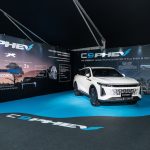 Omoda C9 PHEV