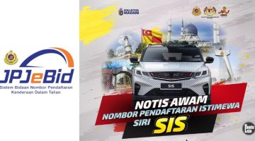Bidaan nombor pendaftaran istimewa (NPI), SIS