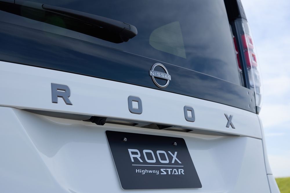 Nissan Roox 2026 Jepun