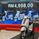 Yadea RS20 2025