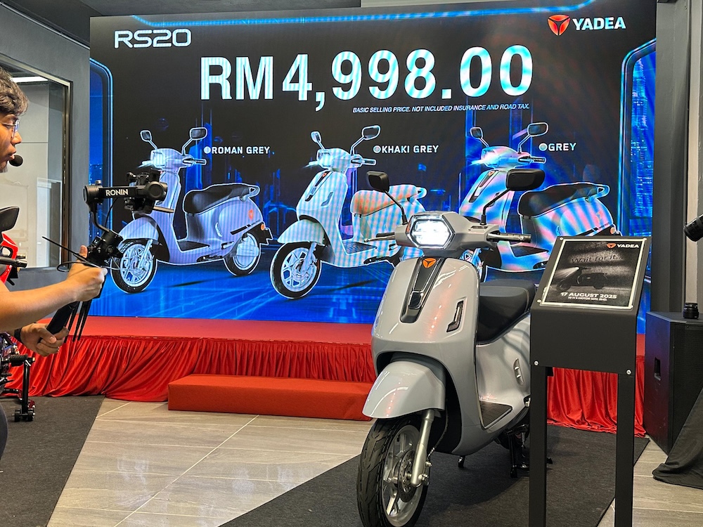 Yadea RS20 2025