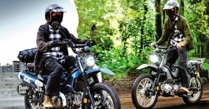 Aveta Rangers Max Explorer 2025