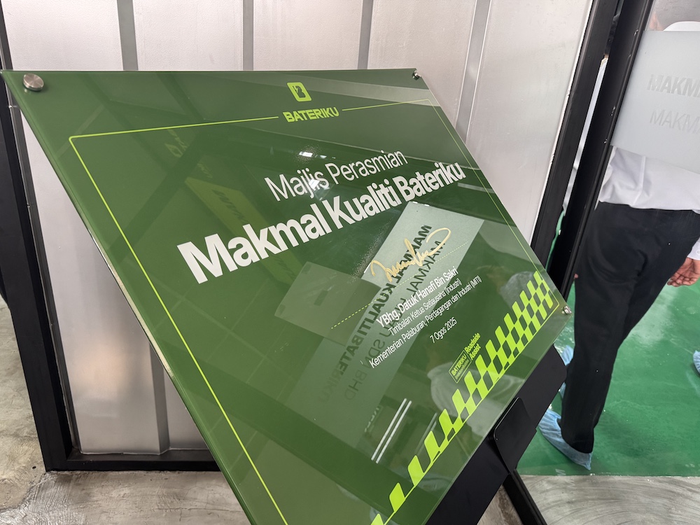 Majlis perasmian Makmal Kualiti Bateriku
