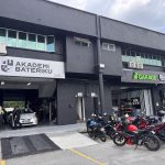 Akademi Bateriku