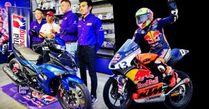 Hakim Danish dapat hadiah Y15ZR bikin