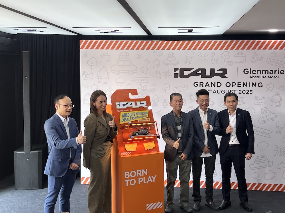 Bilik pameran iCAUR pertama dunia di Glenmarie, Shah Alam, Malaysia.