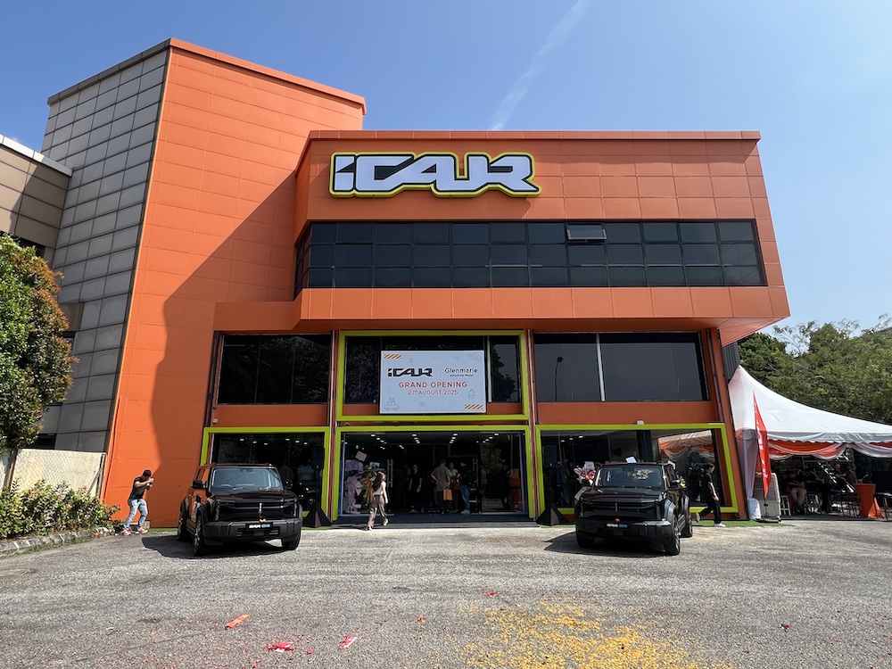 Bilik pameran iCAUR pertama dunia di Glenmarie, Shah Alam, Malaysia.