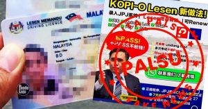 Iklan lesen kopi-0 guna muka menteri disahkan palsu