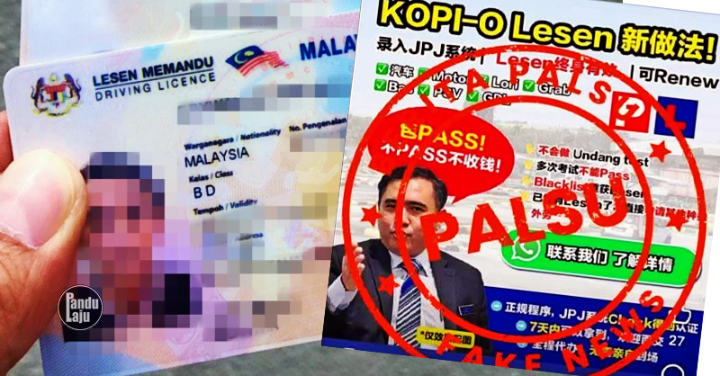 Iklan lesen kopi-0 guna muka menteri disahkan palsu