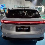 Omoda C9 PHEV