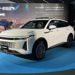 Omoda C9 PHEV