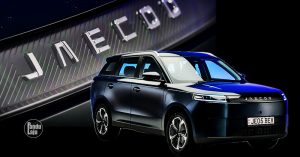 JAECOO E5 2026 di UK