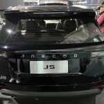 JAECOO J5