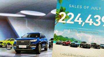 Jualan Julai 2025 Chery Global