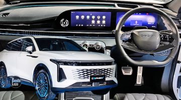 Omoda C9 PHEV 2026