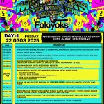 Program RX-Z Members 7.0