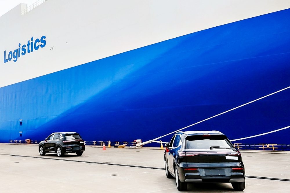 Geely memulakan pelayaran kapal Ro-Ro kedua, JISU Glory ke Eropah