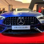 Mercedes-AMG CLE 53 4MATIC+ Coupé