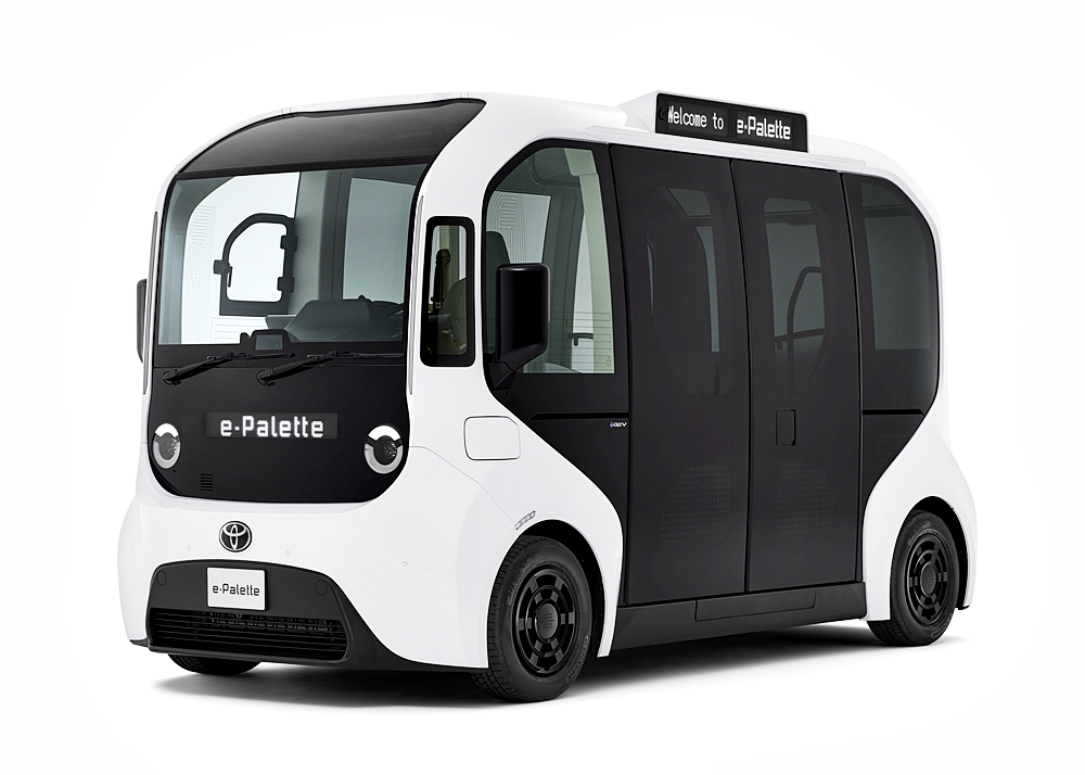 Toyota e-Palette 2026