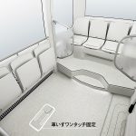 Toyota e-Palette 2026