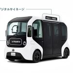 Toyota e-Palette 2026