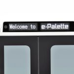 Toyota e-Palette 2026