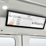 Toyota e-Palette 2026