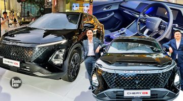 Chery O5 2025