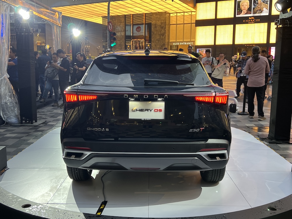 Chery O5 2025