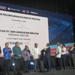 Kilang EV Proton di Tanjung Malim